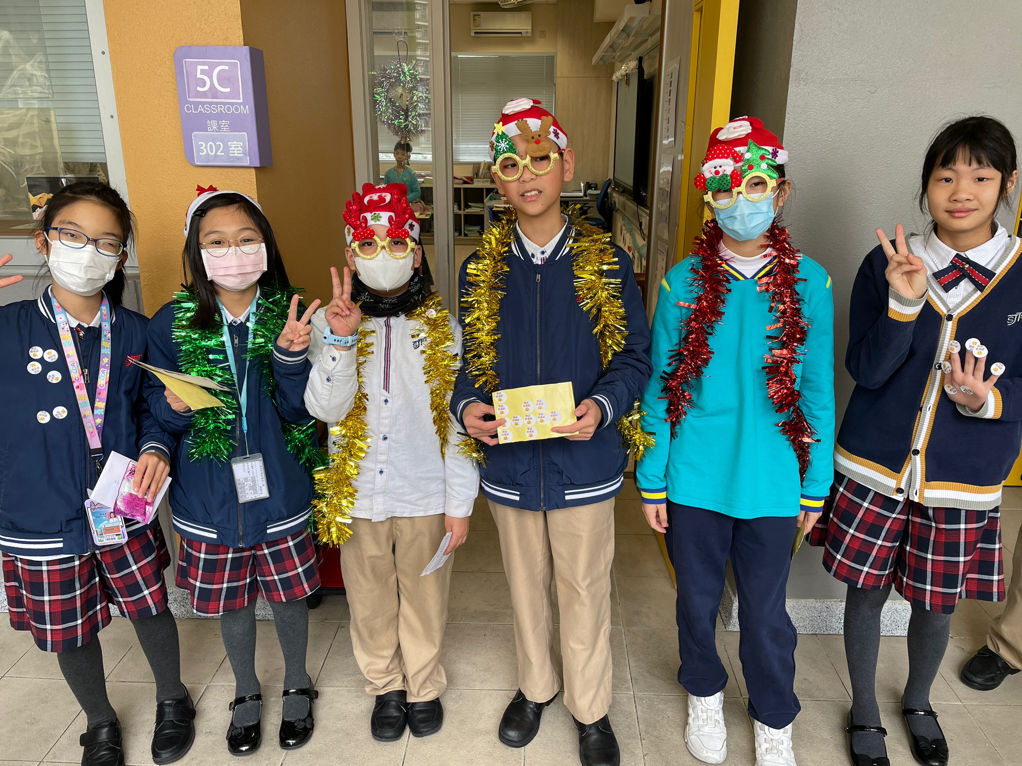 S.K.H. St. John’s Tsang Shiu Tim Primary School