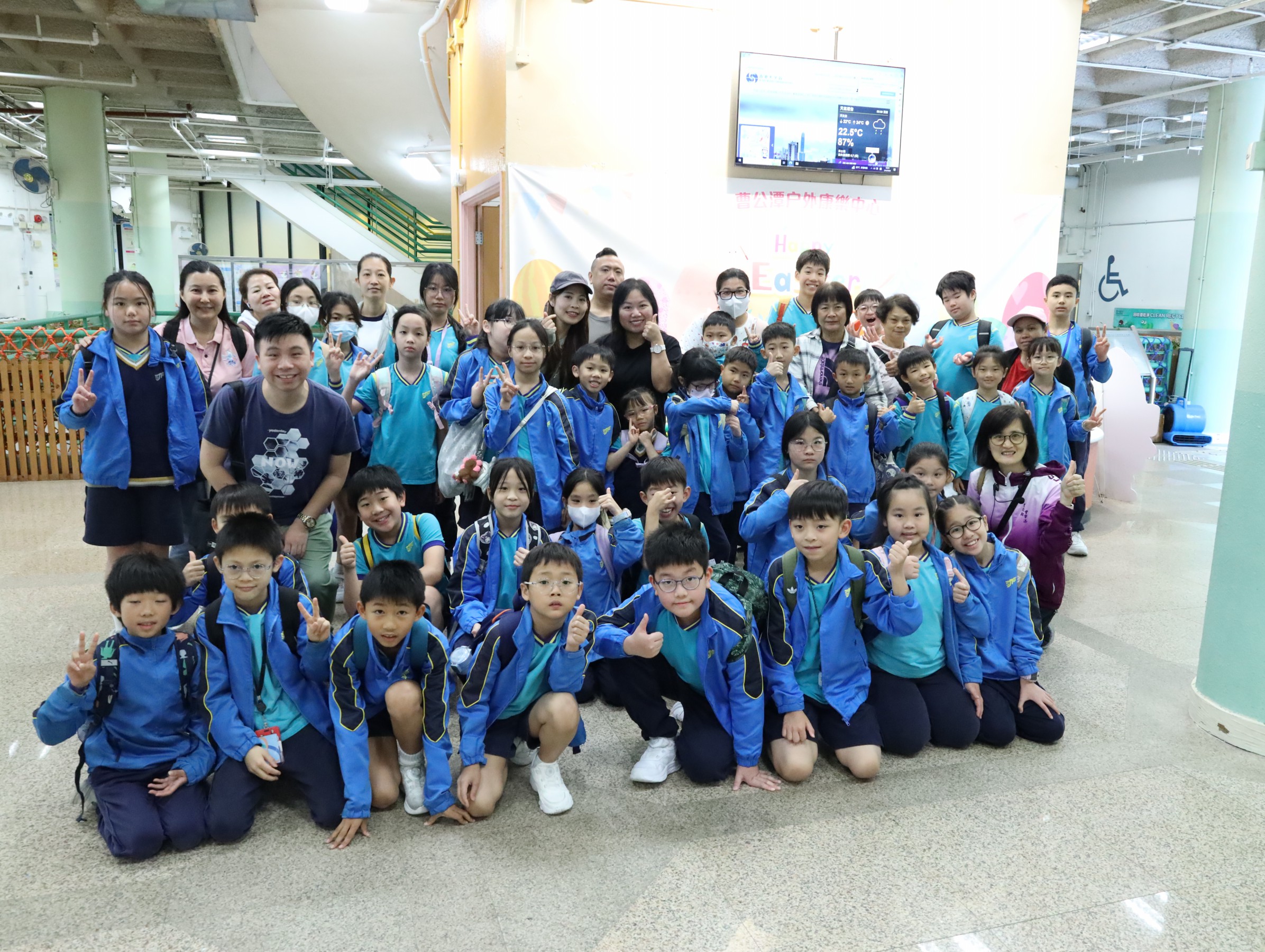 school-dynamics-1