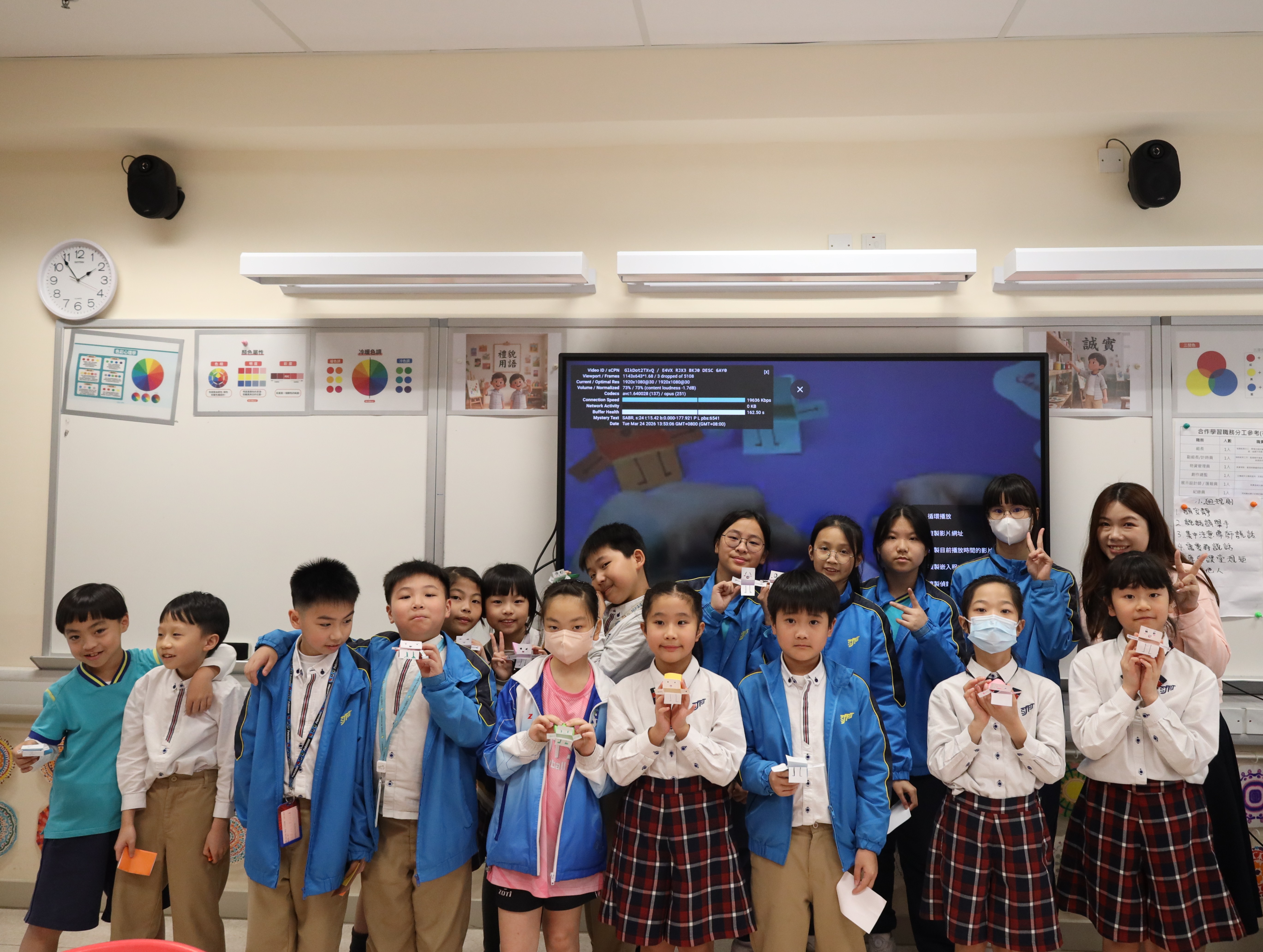 school-dynamics-1
