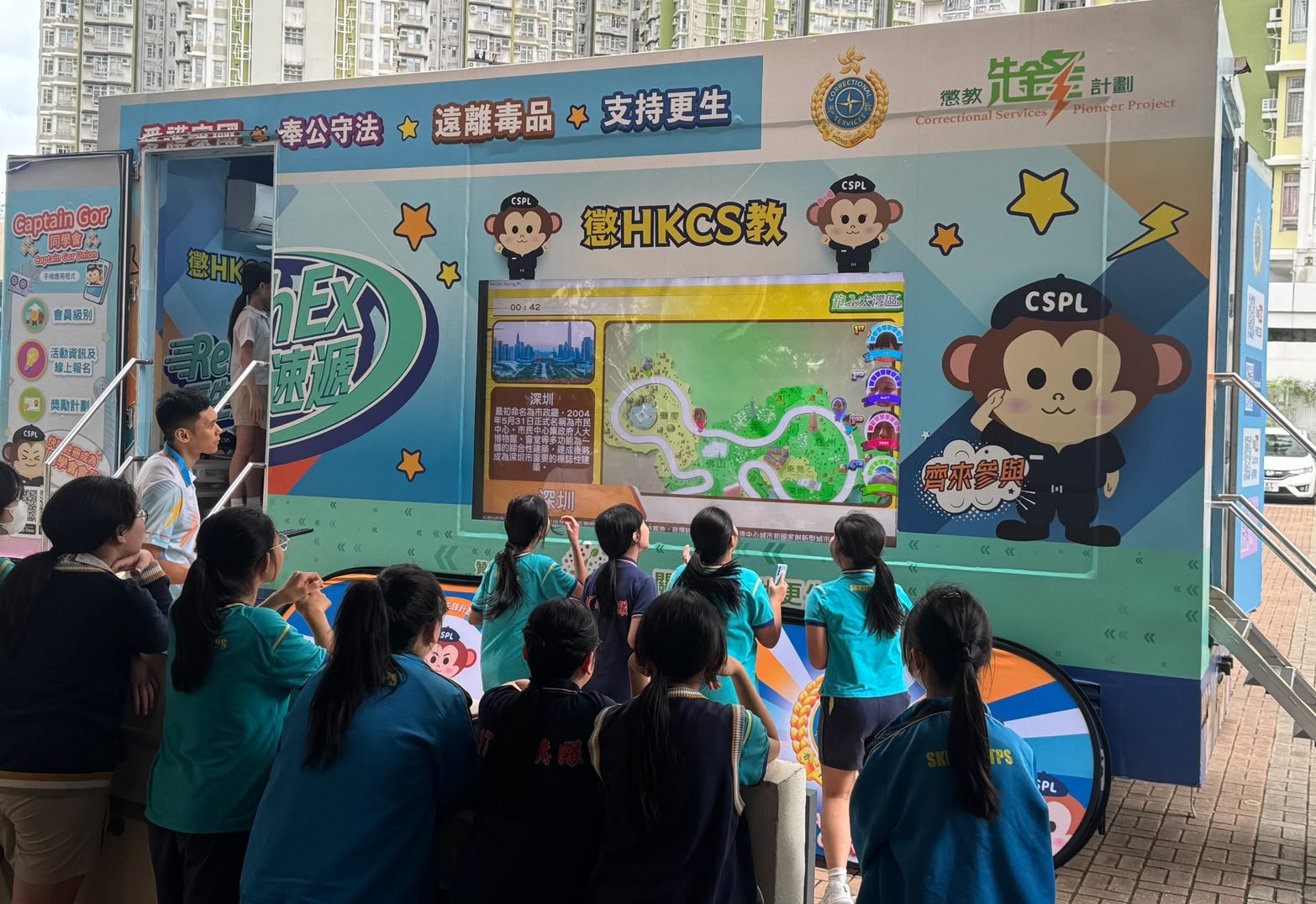 school-dynamics-1