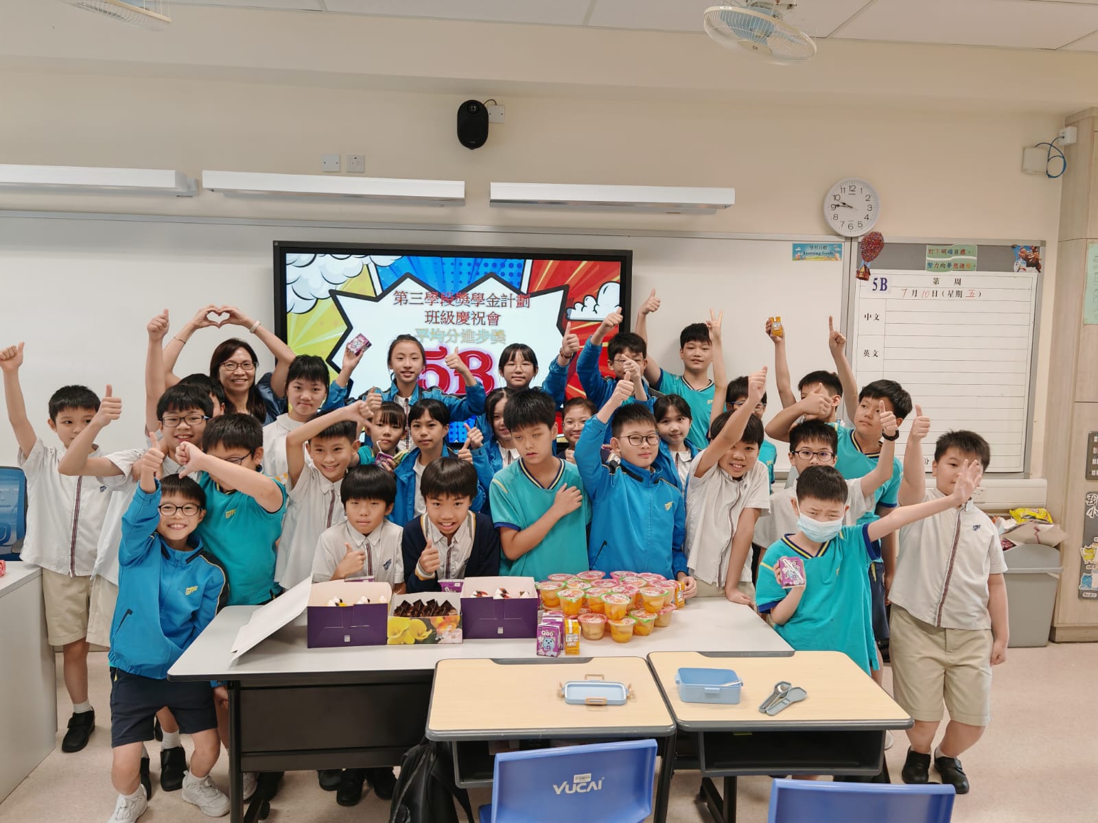 school-dynamics-1