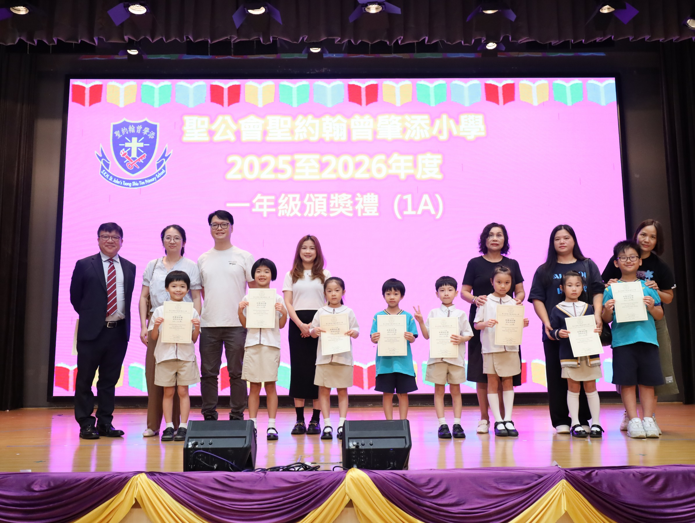 school-dynamics-1