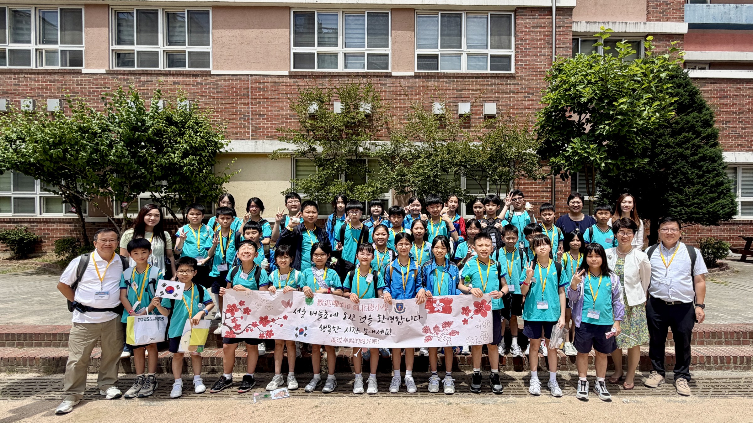 school-dynamics-1
