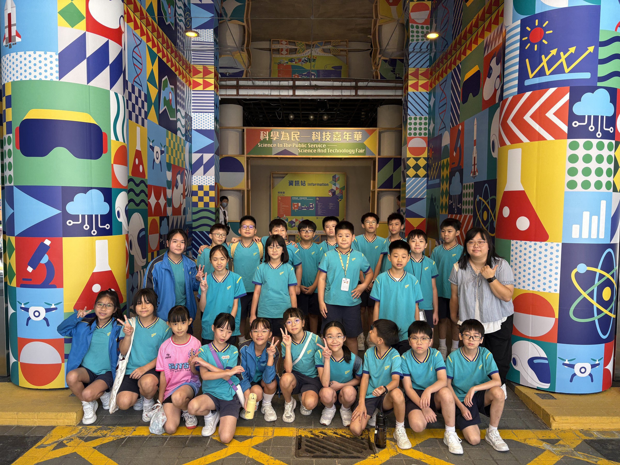 school-dynamics-1