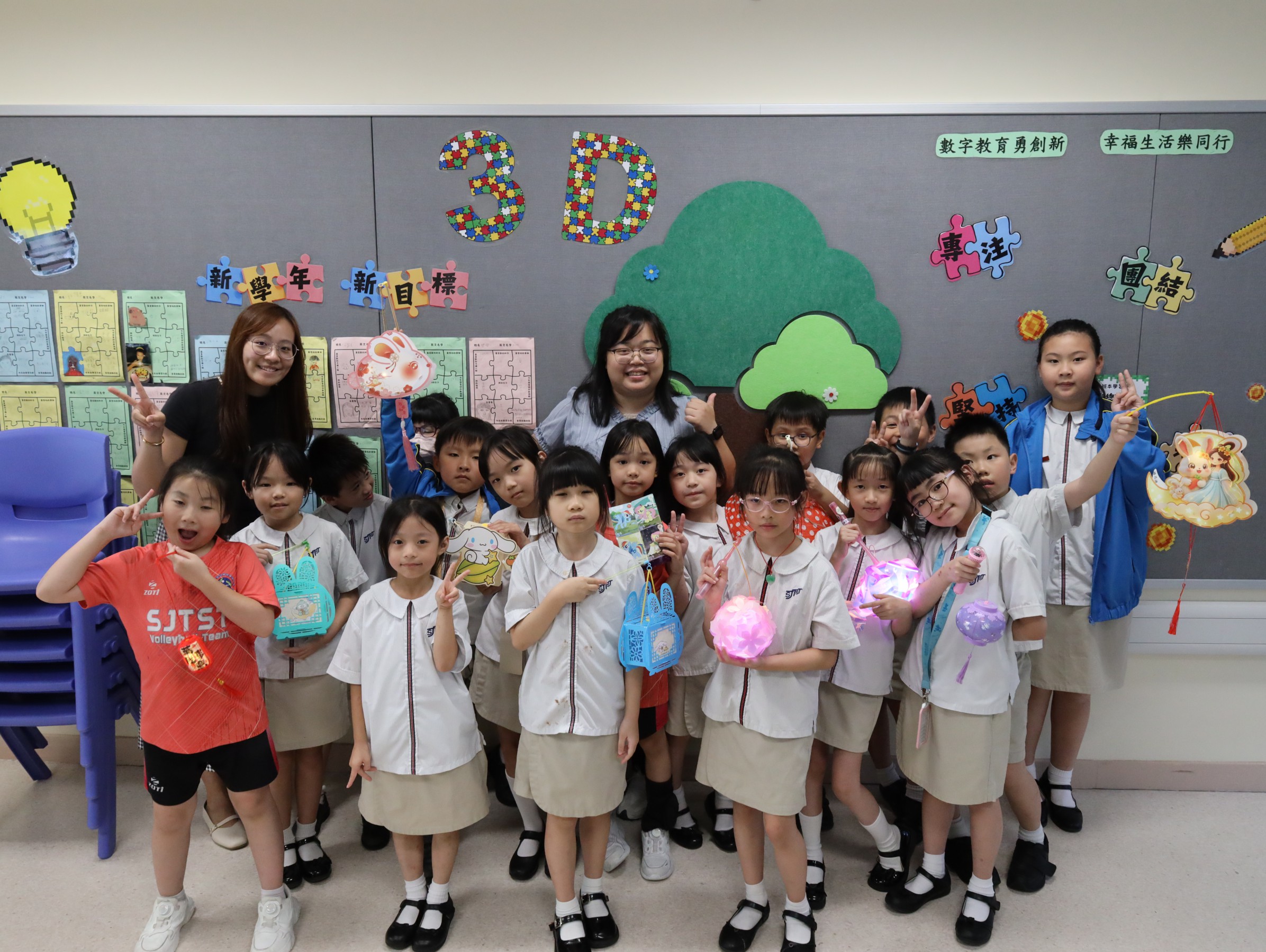 school-dynamics-1