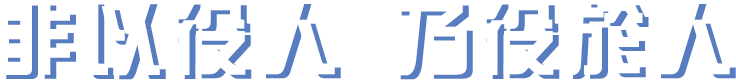 footer_slogan